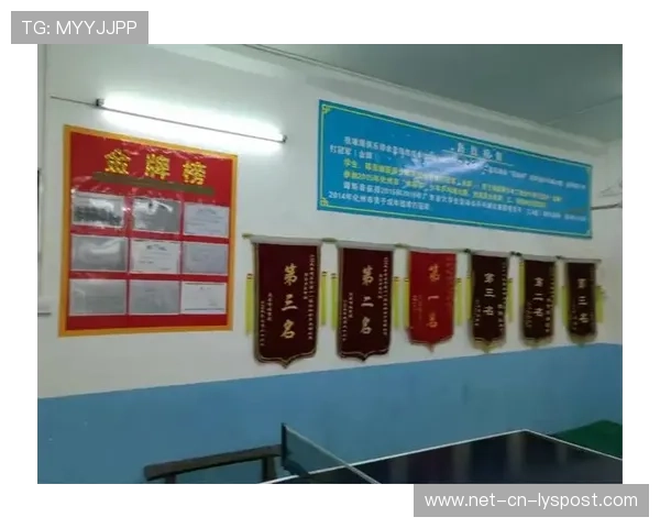 国际乒乓球俱乐部联盟启动教练能力提升计划，国际乒乓球联合会的总部设在哪里