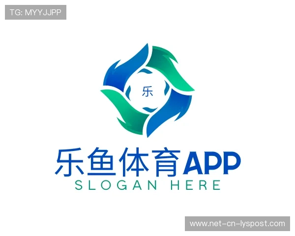 认识乐鱼app电脑版下载